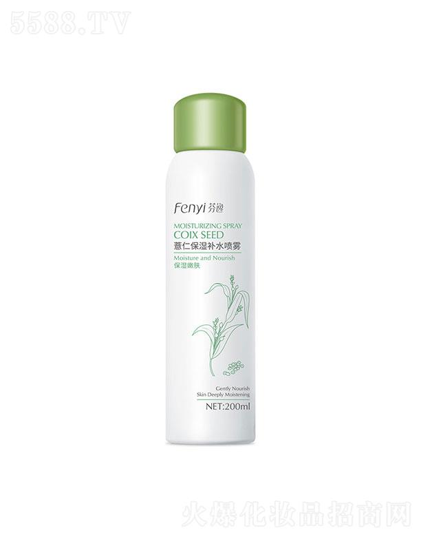 ^_yƷ޹˾^_   ޲ʱaˮF  200ml  aˮ