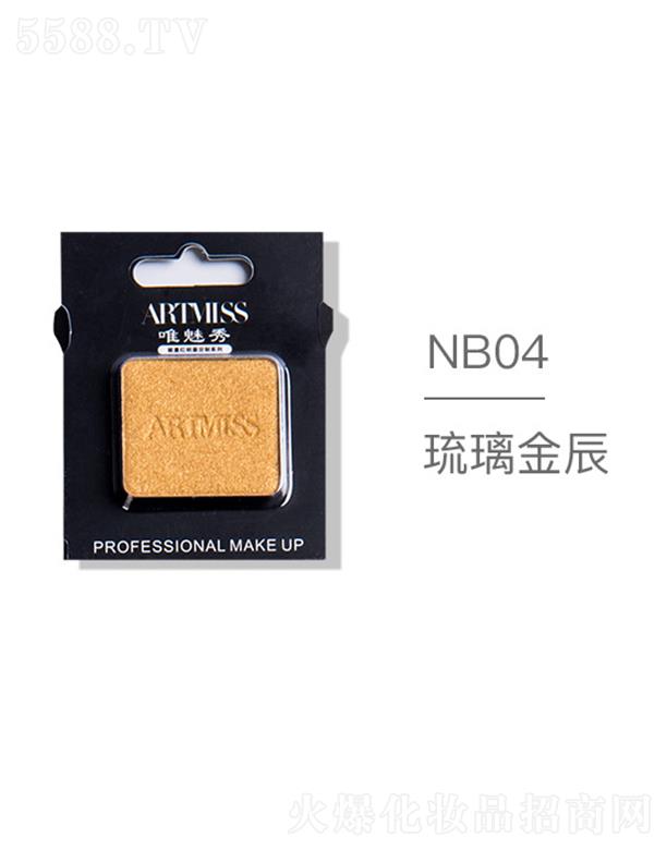 VyƷ޹˾ARTMISSΨoɫ焓ӰNB04