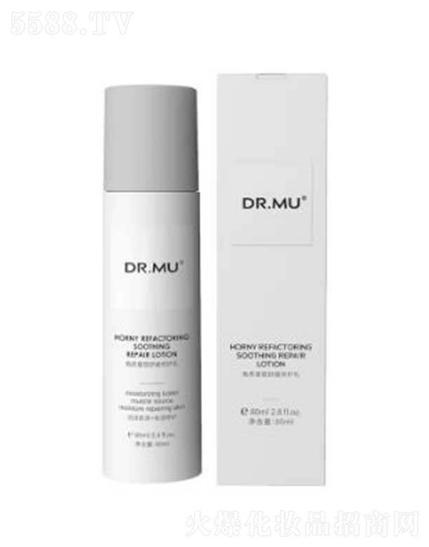 绯yƷ޹˾DR.MU|澏o 80ml־ñ|