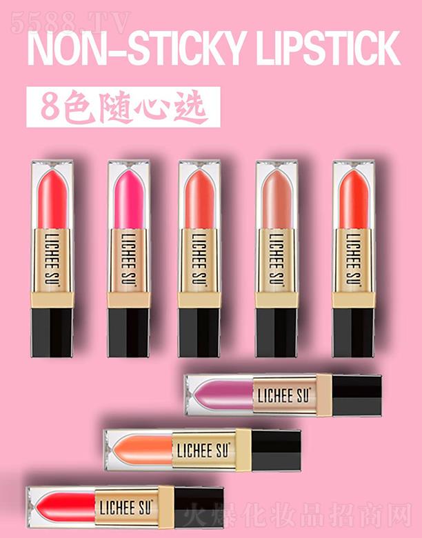 V݄yƷ޹˾LICHEE SUSմڼtҺ
