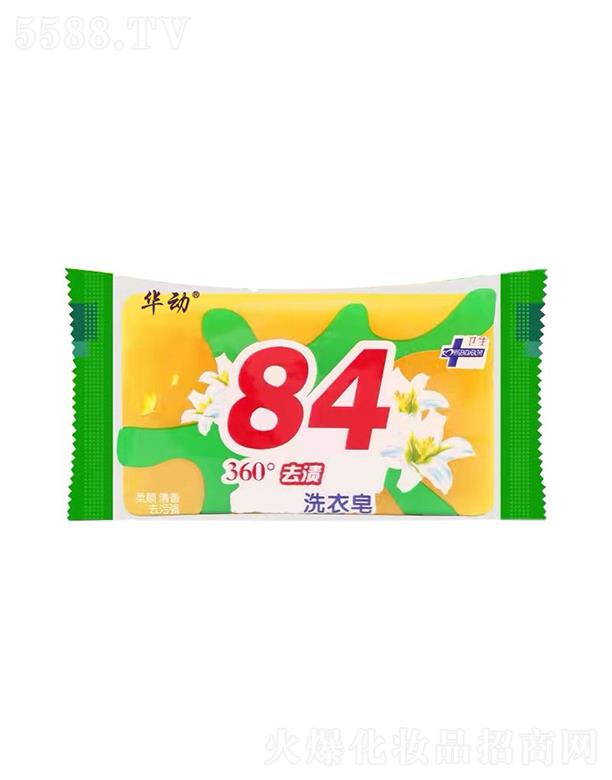 mϪм΃|Ʒ޹˾A84ϴ102g ͸ ð؛ϴփ