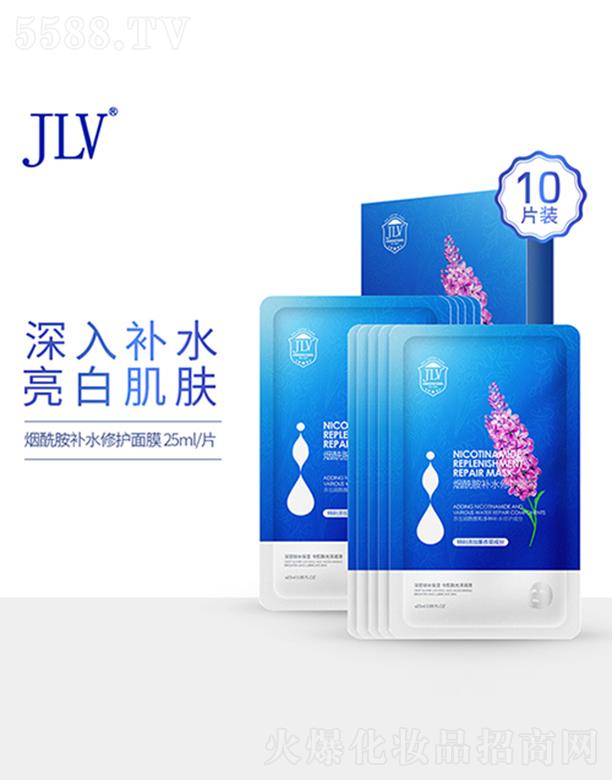 V|tջQ޹˾JLVaˮoĤ 25mlˮwoo