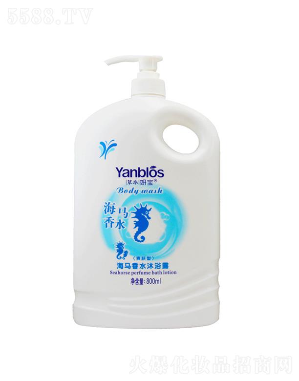 VλyƷ޹˾V   ݱRˮԡ¶   m   800mL
