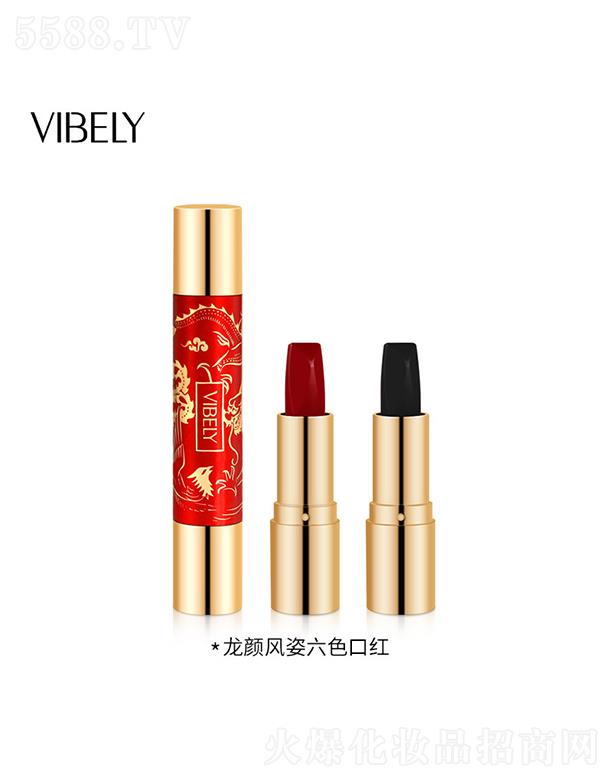 V𻯊yƷ޹˾VIBELYLɫڼt ־ñ׵ɫ