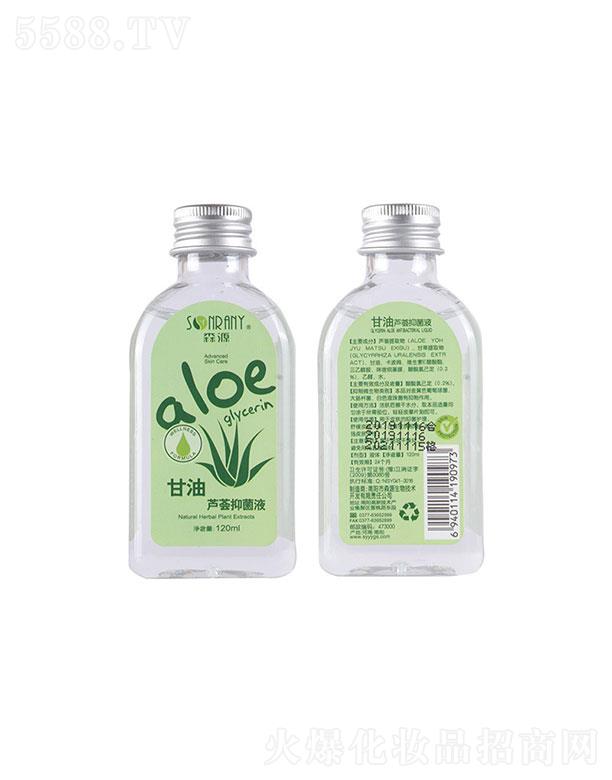{ɭԴtˎƼ޹˾{ɭԴ   ɭԴJC־Һ   ƽˮ   120ml