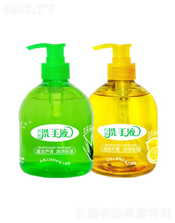껺tÿƼ޹˾껺  ɏ֮־ϴҺ  500ml  JC   ̝