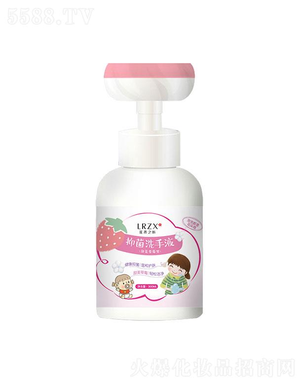 껺tÿƼ޹˾껺  ɏ֮꿃ͯĭϴҺ  300ml   ־