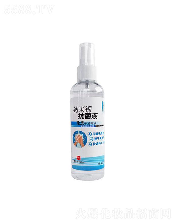 껺tÿƼ޹˾껺  ɏ֮ϴҺ  100ml   ϴٸ