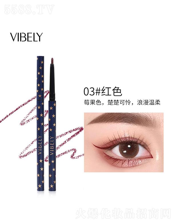 VЃɫyƷ޹˾VIBELYǿռ^۾P03#tɫ