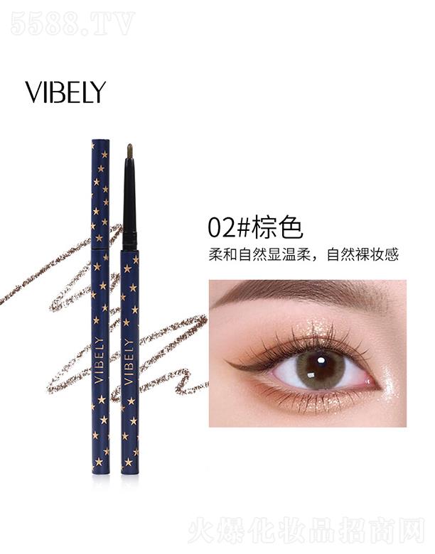 VЃɫyƷ޹˾VIBELYǿռ^۾P02#ɫ