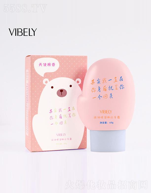 VЃɫyƷ޹˾VIBELYo˪ʹ㣩 60g