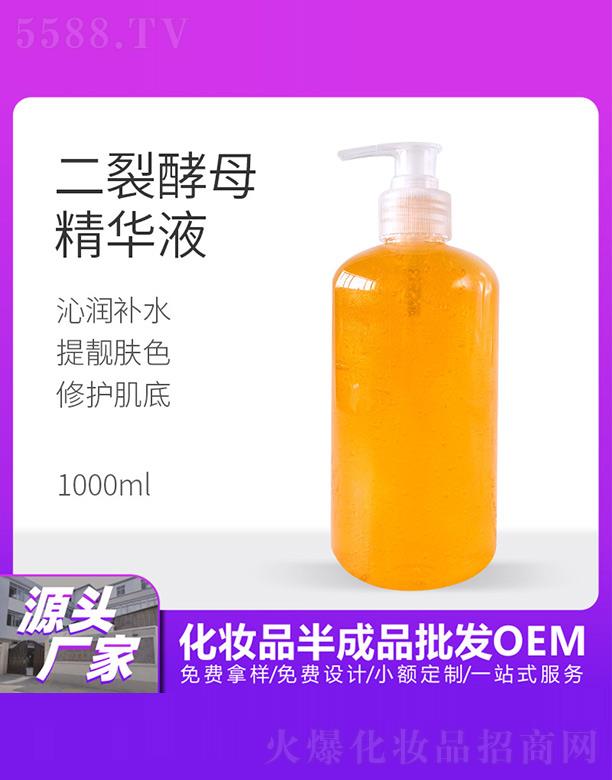 VûyƷ޹˾öѽĸAҺ 1000ml