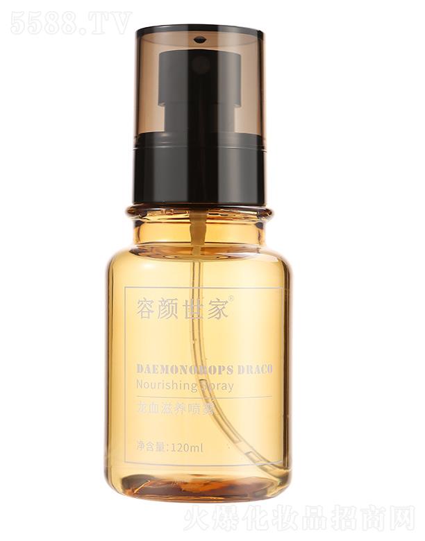 VƼ޹˾ѪBF 120ml