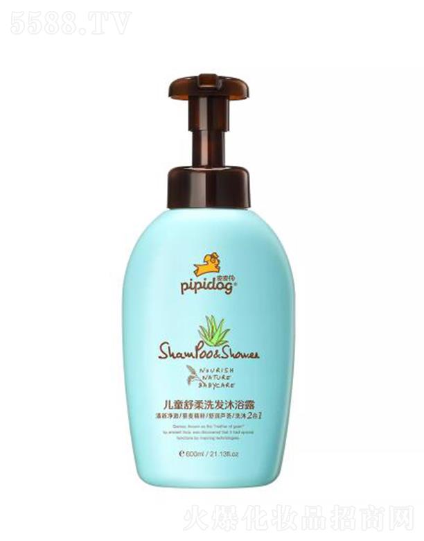 V|ջ޹˾ƤƤͯϴlԡ¶杙JC 350ml/600ml͟oI䷽