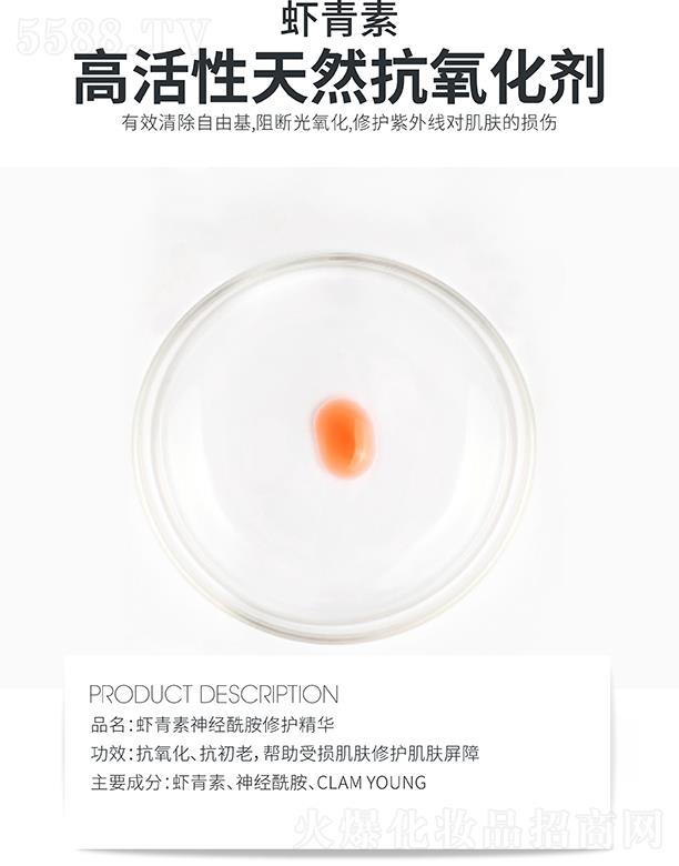 麣ߵػyƷ޹˾ߵroA ܓpwow