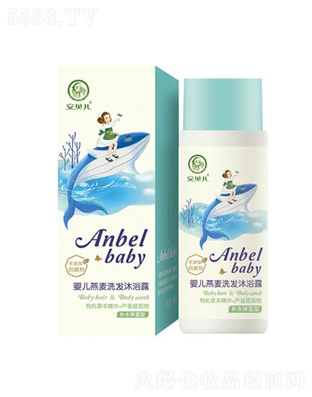 BT(mn)ƋIyƷ޹˾ؐ냺ϴl(f)ԡ¶-a(b)ˮ 100ml ԡw^l(f)I(yng)B(yng)(rn)