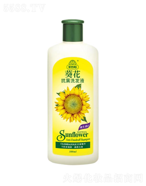lyƷϺ޹˾lмϴlҺ 500ml ͺϾSB