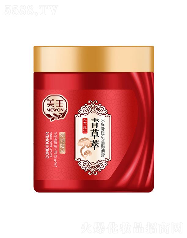 Ʒɷ޹˾^Ƥ澏h͸ࣨgl500ml/1L䷽ӟ