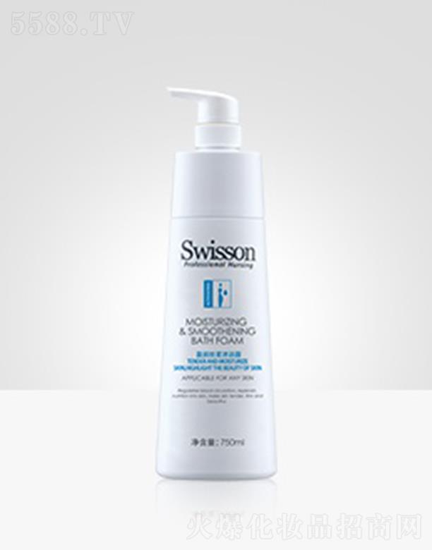VNIԃ޹˾NxS7007Z ӯzԡ¶ 750mlȥϻ|a伡wIB