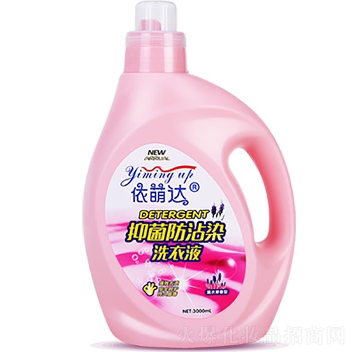 |ݸЇQƼ޹˾_־մȾϴҺƿb  3000mL  ޹²