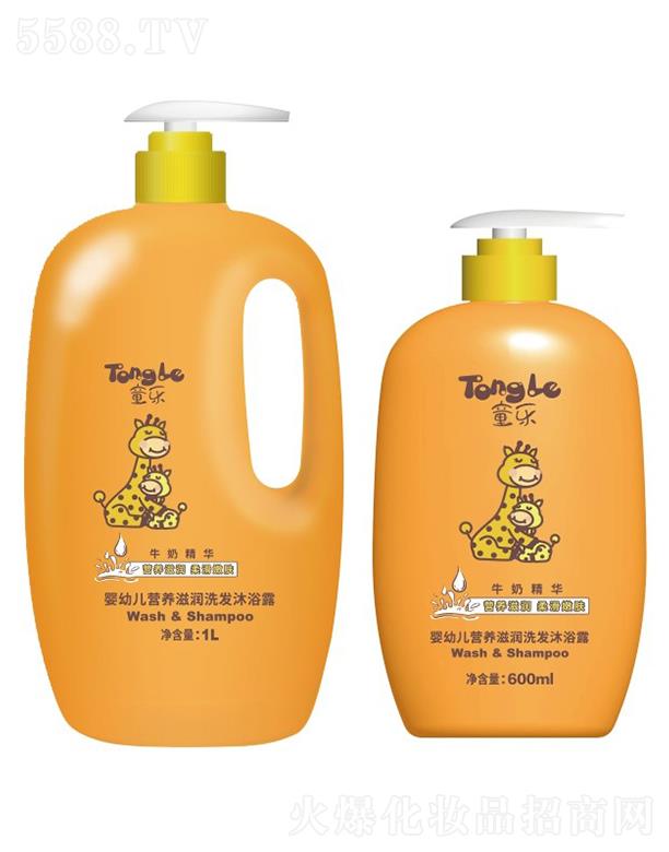 VݺõϼF(tun)޹˾ͯ(l)׃澏wϴl(f)ԡ¶ 600ml/1L(zhun)׃|(zh)غ