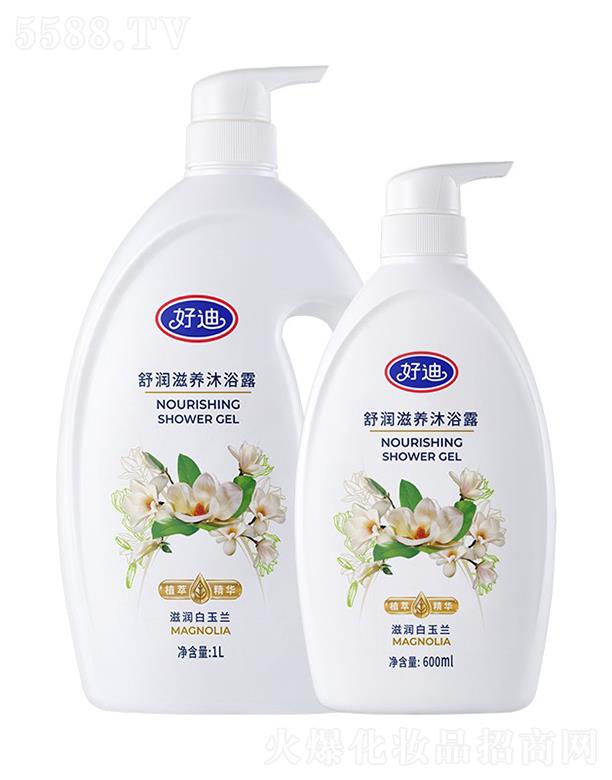 VݺõϼF޹˾õ杙Bԡ¶̝m600ml/1Lwľwo