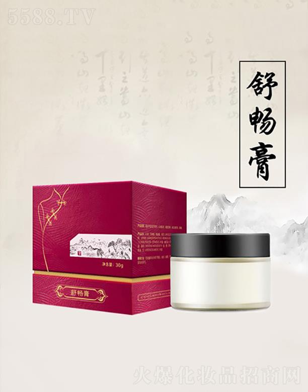 VЕNƼ޹˾ЕNj  30g