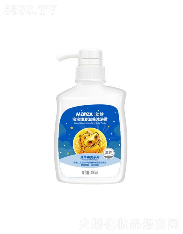 ɽoƷ޹˾Bԡ¶ 400ml  BHw