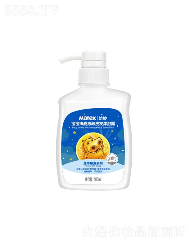 ɽoƷ޹˾Bϴlԡ¶ 400ml B