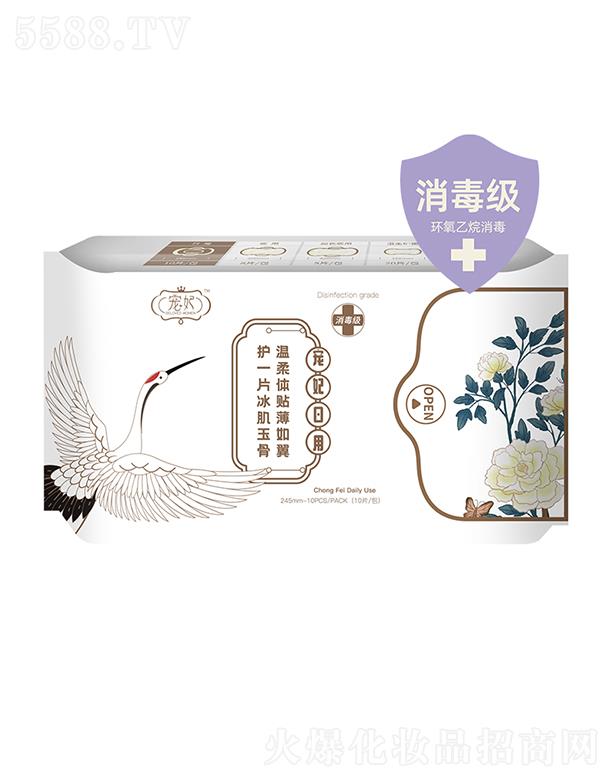 ڴMQ޹˾l 245mm-10PCS/PACK(10Ƭ/)Ʒ|B