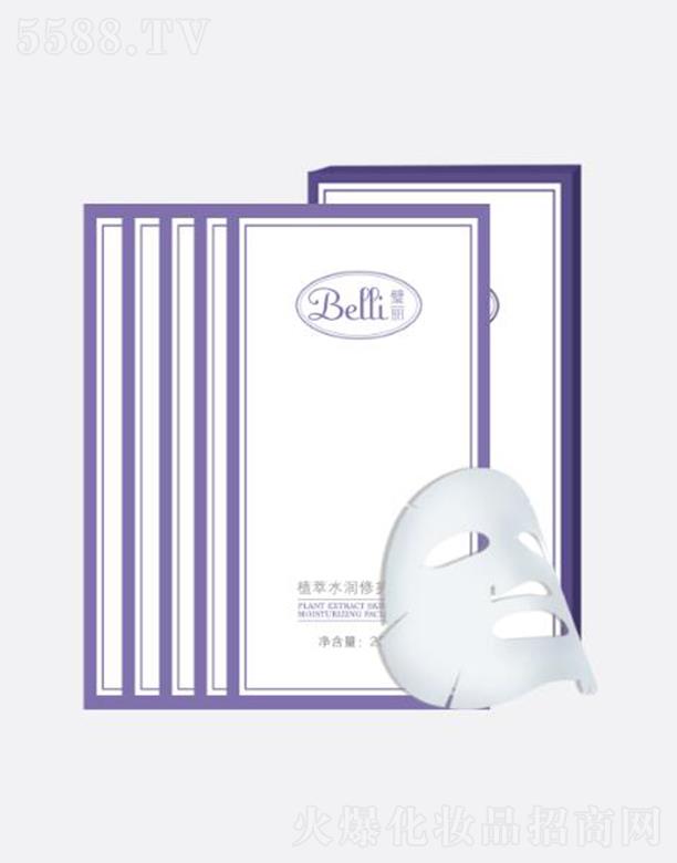 ϺόI޹˾BelliֲˮoĤ 25ml*5aˮ {ˮƽ