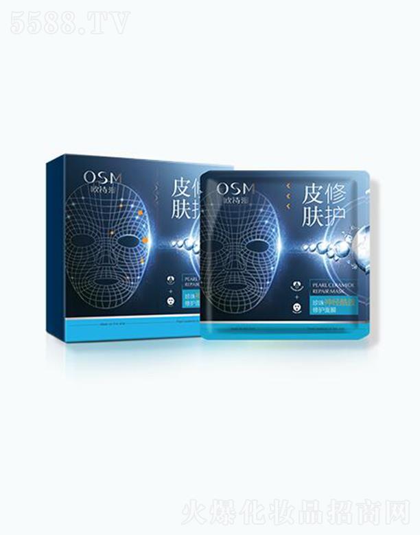 㽭WԊF޹˾WԊoĤ 28ml+0.75g)*5ƬpMMA