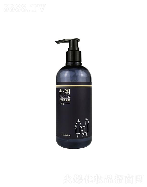 KhƷ޹˾Iwԡ¶    غˮ   B   360ml