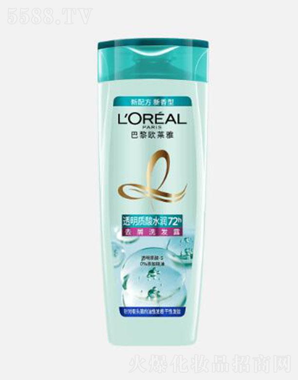 WR(Ї)޹˾WR͸|(zh)ˮȥмϴl(f)¶ 400mlܼעˮl(f)zF(xin)ˮ
