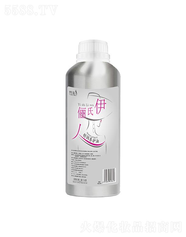 (V)yƷ޹˾σ杙Bo 1Lāw䷽