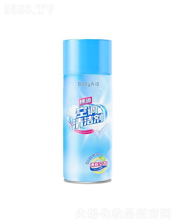 δ팍I()޹˾δ팍I    ο{ϴ   ζ  坍  350ml