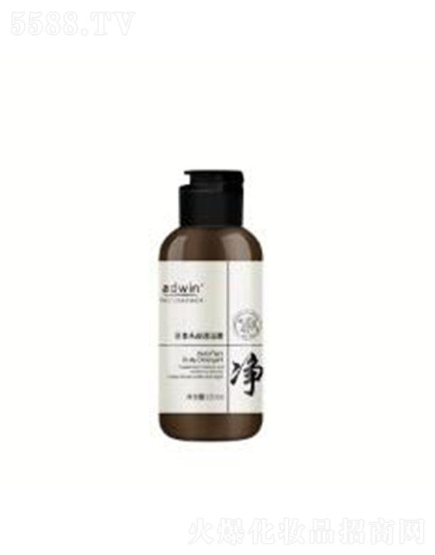 V|ޱƷBi޹˾۵ޱݱ^Ƥ坍 120ml^lˮƽ