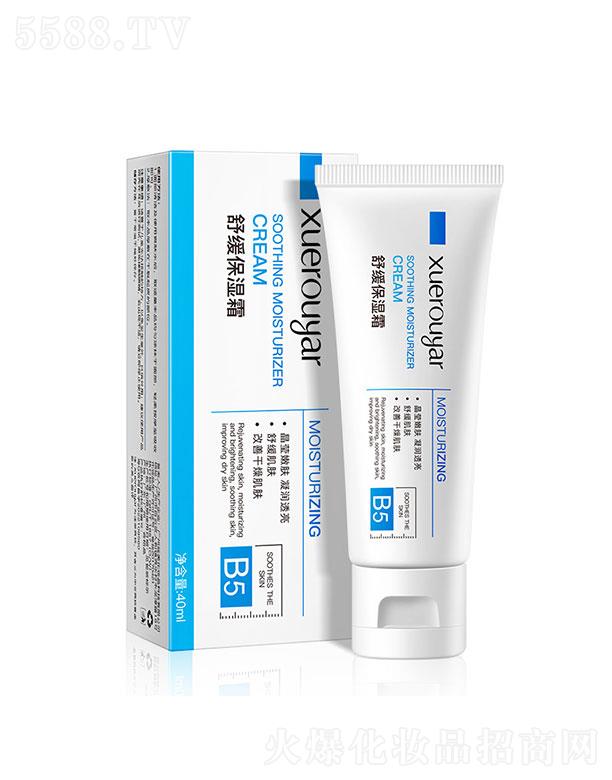 VIƼ޹˾VI  ѩB5ޏ˪  澏   40ml