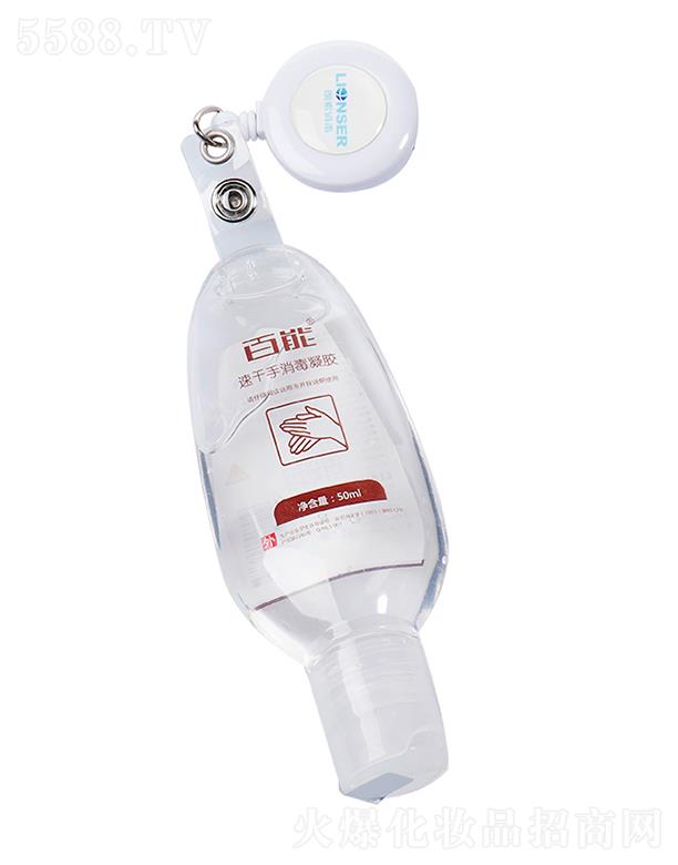 t޹˾ٸz 50ml