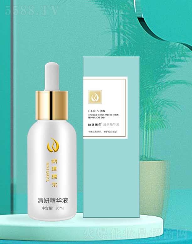 иͮQ޹˾{AҺ 30ml