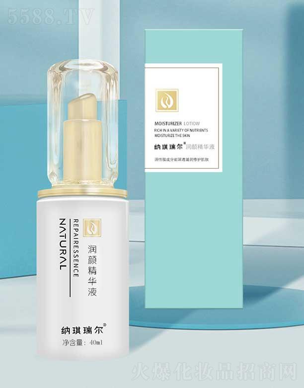 иͮQ޹˾{𠖝AҺ 40ml