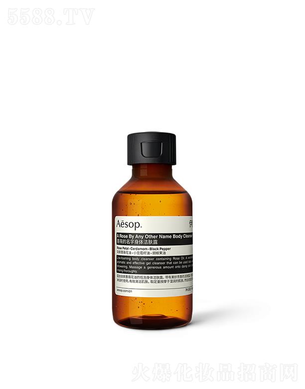 ˹ϺQ޹˾Nޱww¶ 100mL