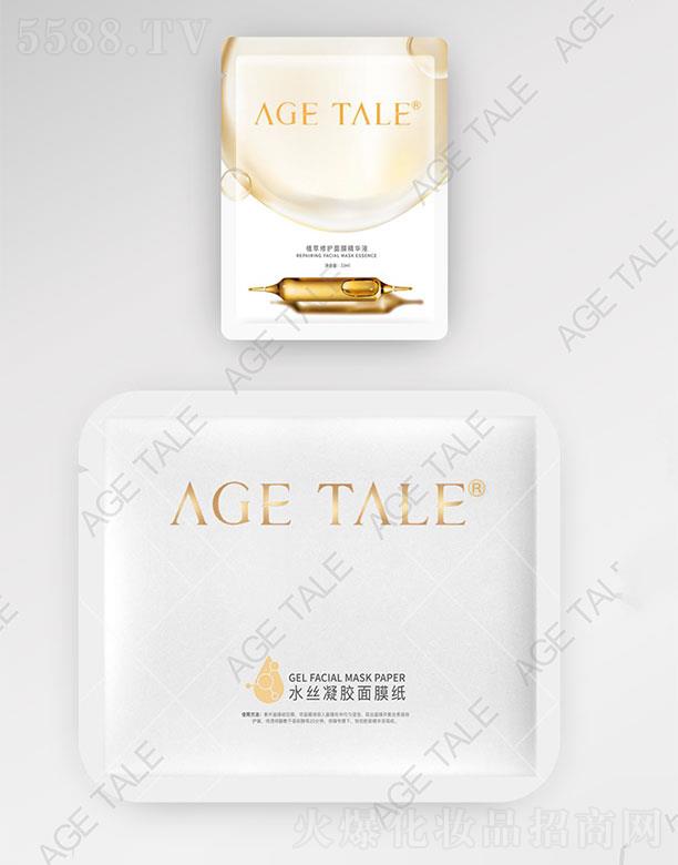 VݰwƼ޹˾AGE TALEֲoĤA+ˮzzĤ