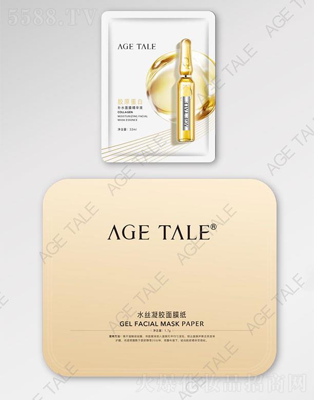 VݰwƼ޹˾AGE TALEzԭaˮĤAҺ+ˮzzĤ