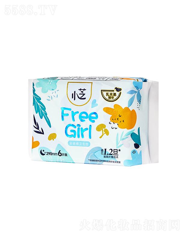 KƼ޹˾С֥Free GirlƸҹlM