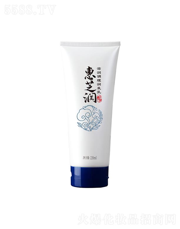 KƼ޹˾֥̝{흙l 220ml