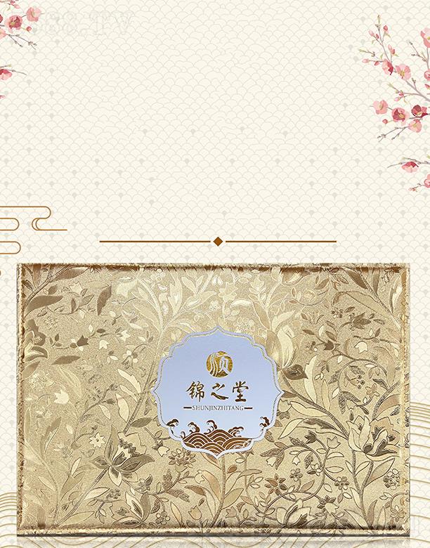 V|ں껯yƷ޹˾\ֲ֮UB{48