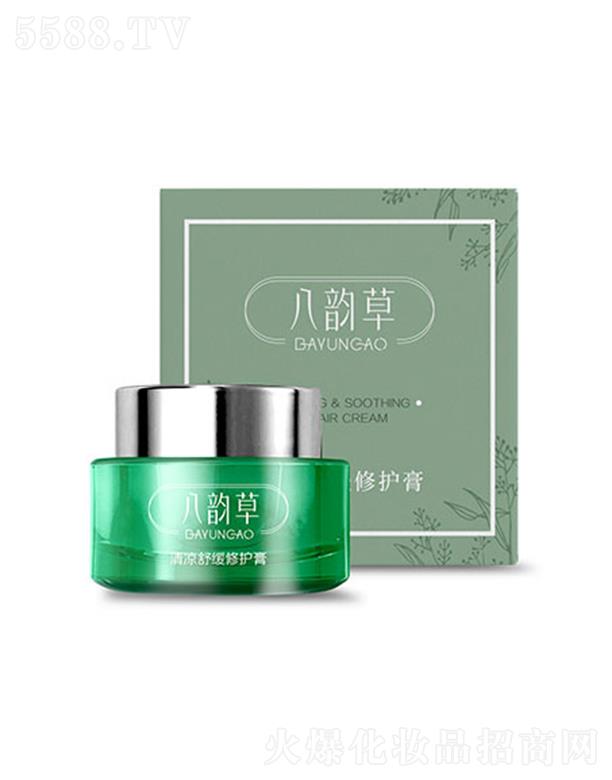 ftˎyƷg_l޹˾퍲澏o 20ml
