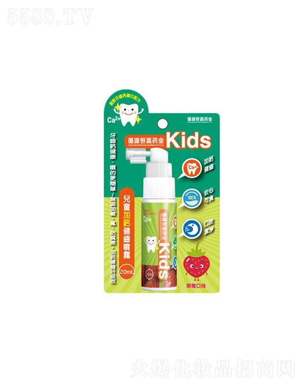 ѭԴAˎI޹˾ѭԴAˎIͯ}XF 20ml