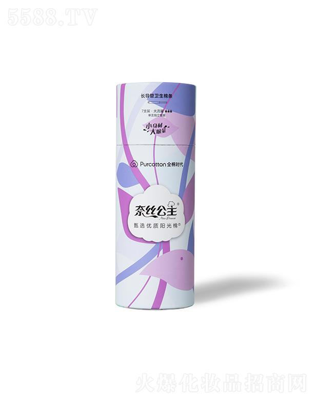 ȫޕrƼ޹˾νzlޗl^9-12g 7֧/b
